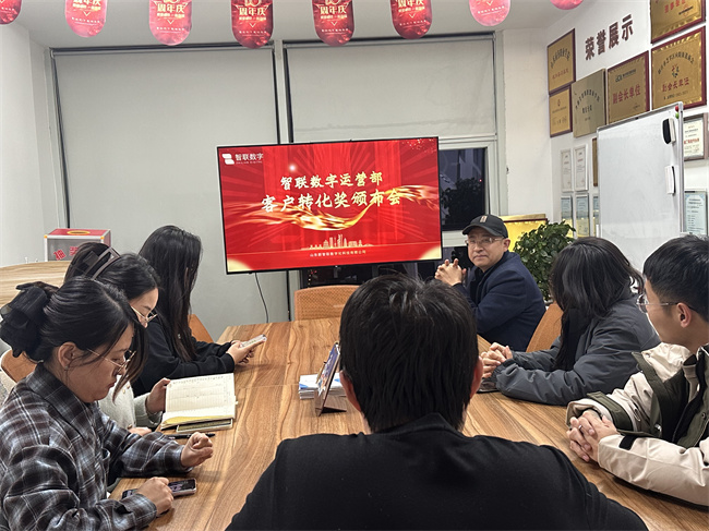 榮耀時(shí)刻 | 新媒體運(yùn)營(yíng)員工表彰大會(huì)圓滿(mǎn)落幕！